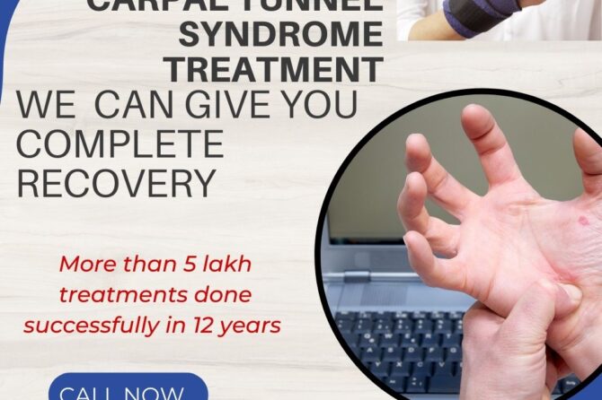 Carpal Tunnel Syndrome Treatment in Dwarka Uttam Nagar Janakpuri Vikaspuri