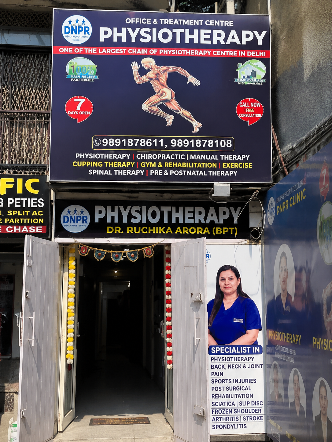 DNPR Clinic Vikaspuri